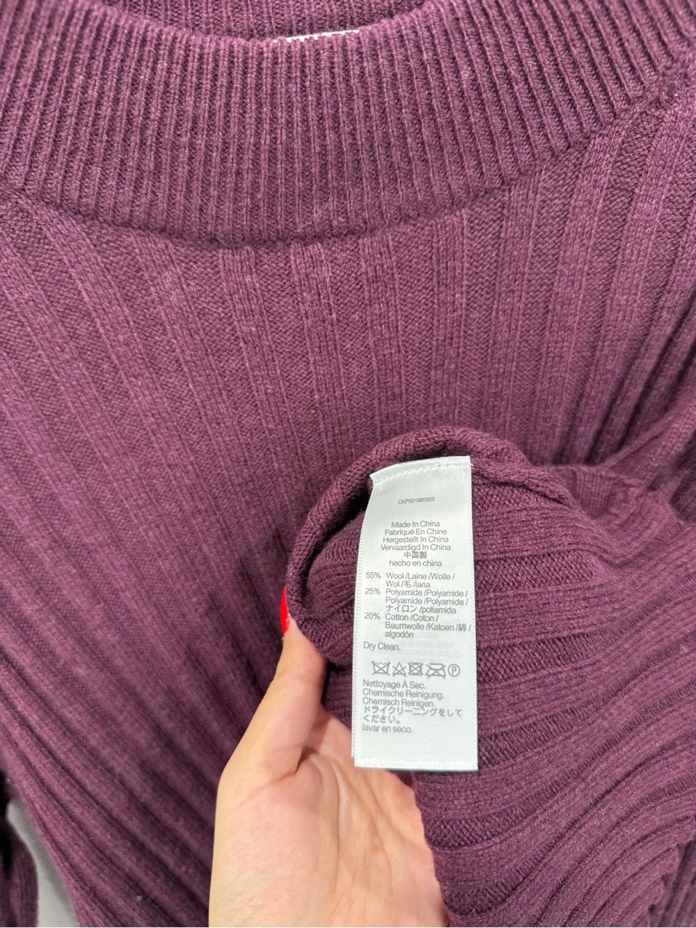 Madewell NEW Size XL Mockneck Crop Sweater Color Hthr Plum MSRP $88